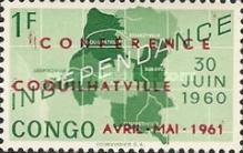 Stamp 51