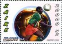 Stamp 1192