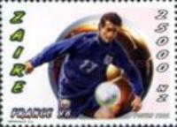 Stamp 1201