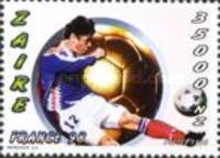 Stamp 1206