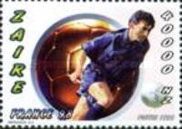 Stamp 1214