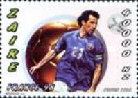 Stamp 1216
