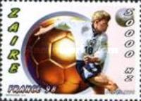 Stamp 1222