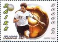 Stamp 1225