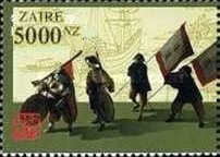 Stamp 1124