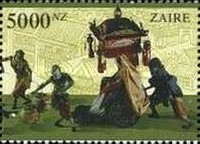 Stamp 1128