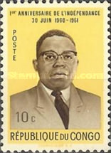 Stamp 59
