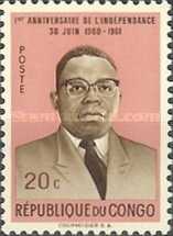 Stamp 60