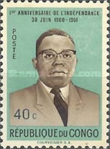 Stamp 61