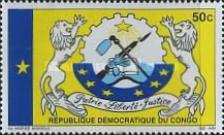 Stamp 1354