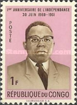 Stamp 63