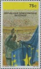 Stamp 1355