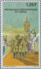 Stamp 1356