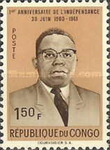 Stamp 64