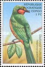 Stamp 1396