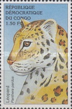 Stamp 1397