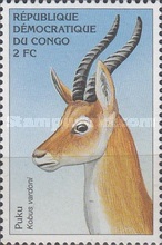 Stamp 1399