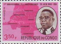 Stamp 66