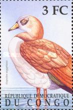 Stamp 1459