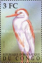 Stamp 1460