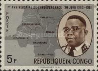 Stamp 67