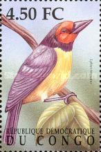 Stamp 1462