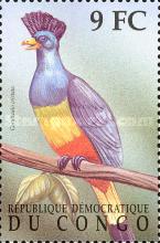 Stamp 1464