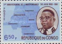 Stamp 68