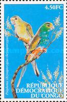 Stamp 1492