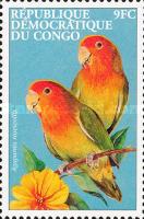 Stamp 1495