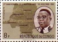 Stamp 69