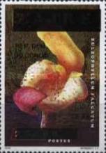 Stamp 1517