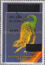 Stamp 1518