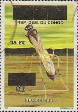 Stamp 1519