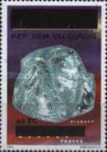Stamp 1520