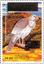 Stamp 1522