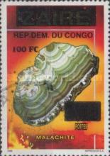 Stamp 1523