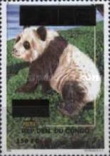 Stamp 1524