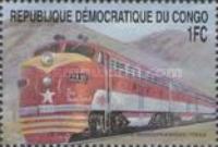 Stamp 1525