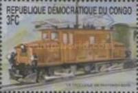Stamp 1528