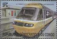Stamp 1529