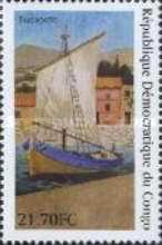 Stamp 1580