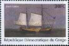 Stamp 1581