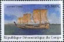 Stamp 1582
