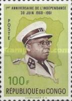 Stamp 73