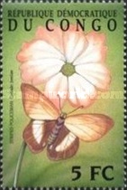 Stamp 1632