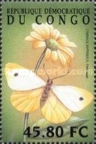 Stamp 1635