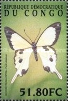 Stamp 1637