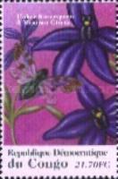 Stamp 1658