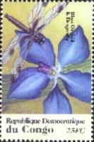 Stamp 1659